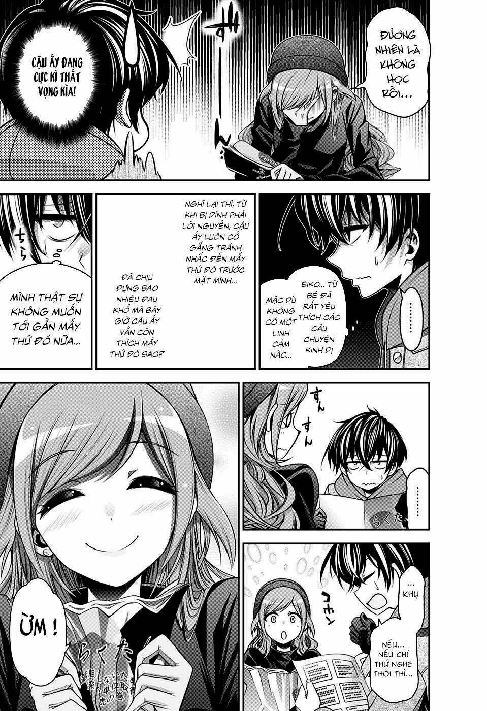 Dark Gathering Vol. 2 Ch. 4 第16页