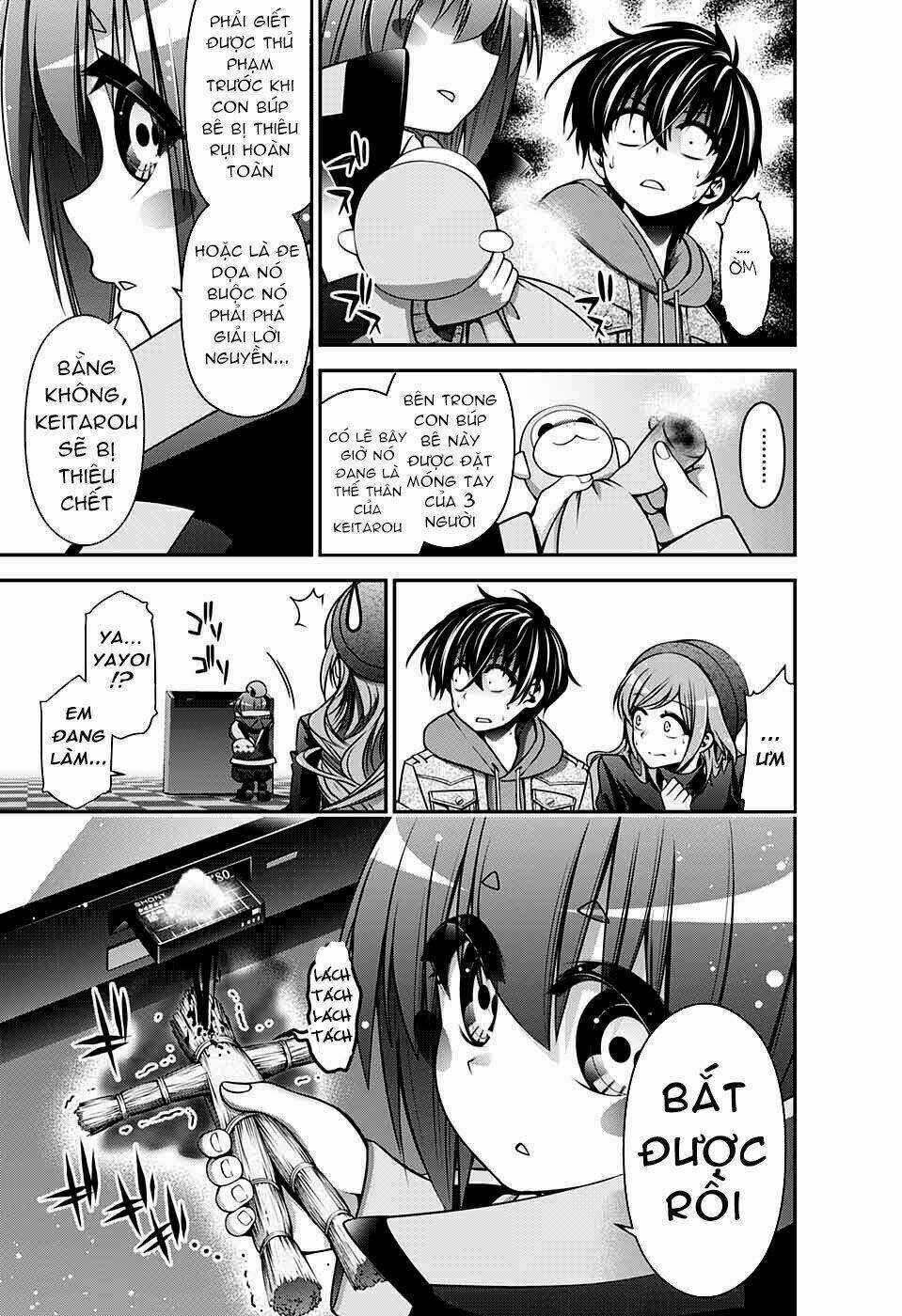 Dark Gathering Vol. 2 Ch. 4 第24页