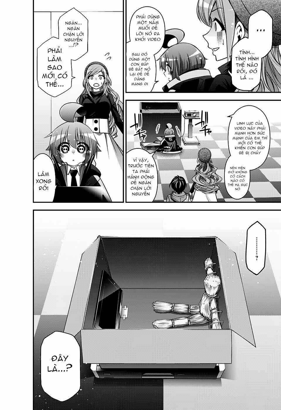Dark Gathering Vol. 2 Ch. 4 第25页
