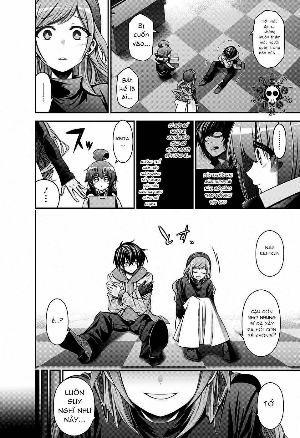 Dark Gathering Vol. 2 Ch. 4 第29页
