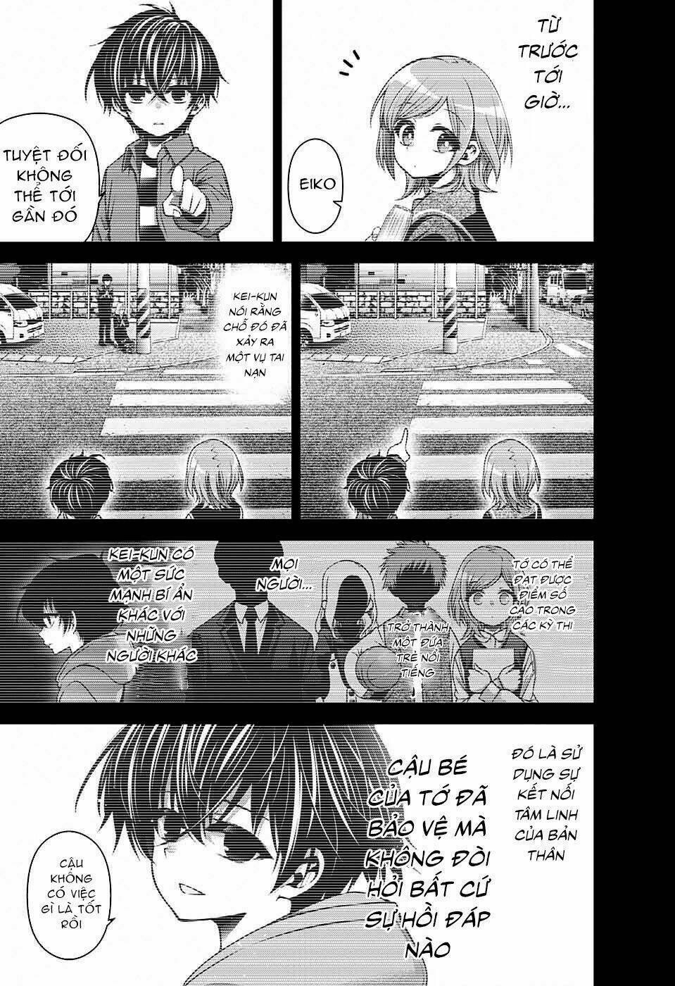 Dark Gathering Vol. 2 Ch. 4 第30页