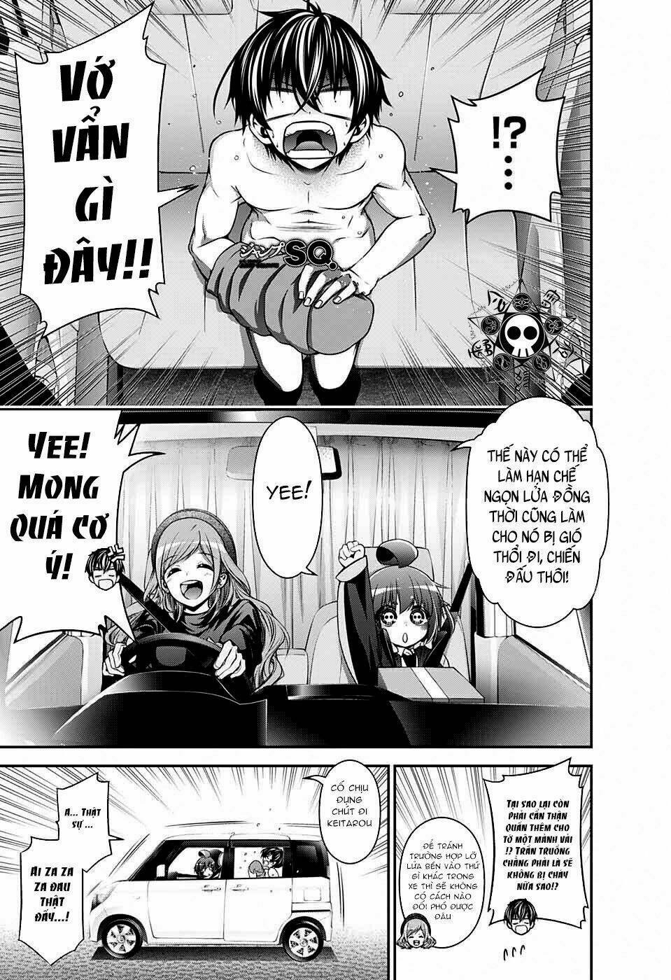 Dark Gathering Vol. 2 Ch. 4 第34页