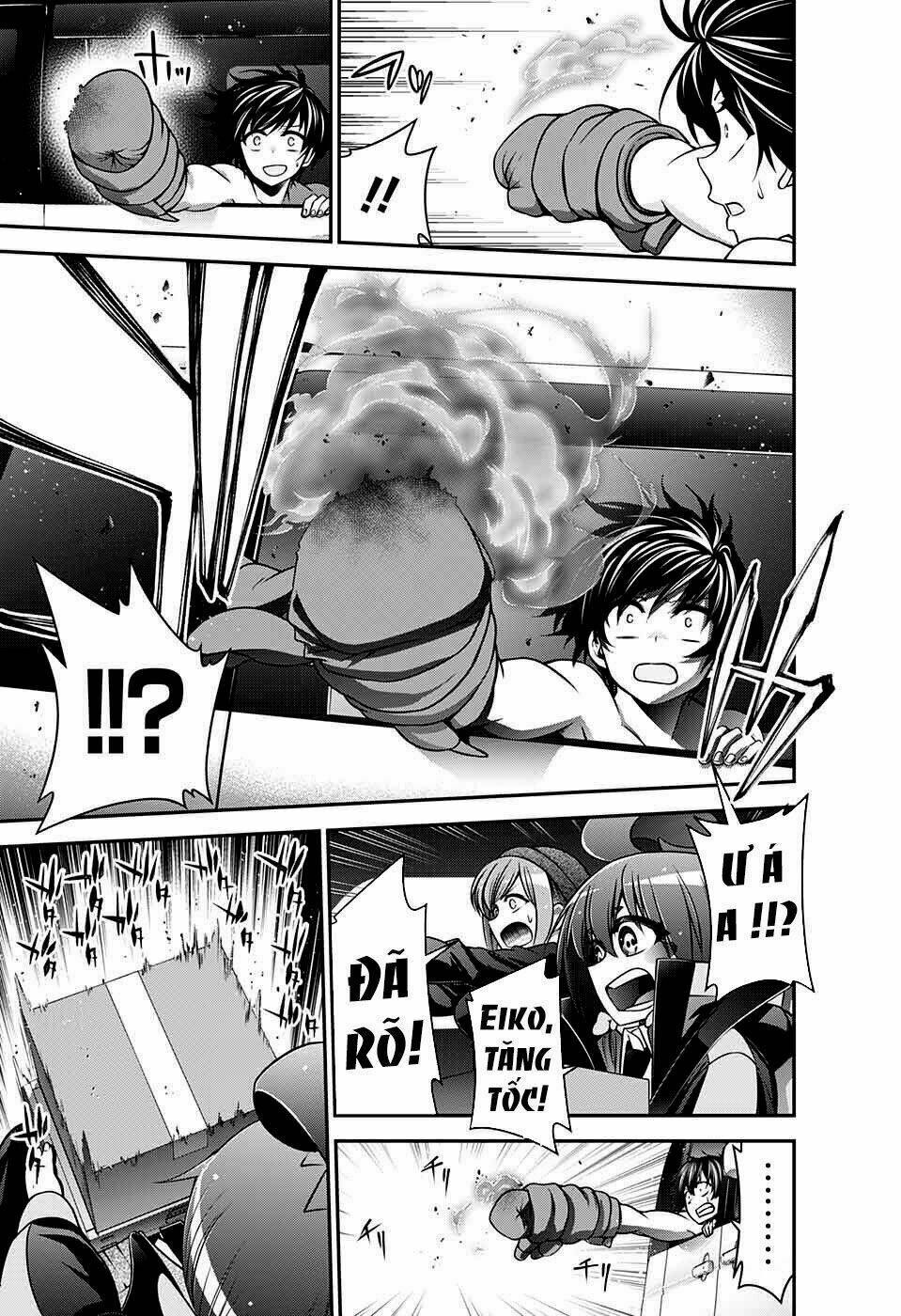 Dark Gathering Vol. 2 Ch. 4 第36页