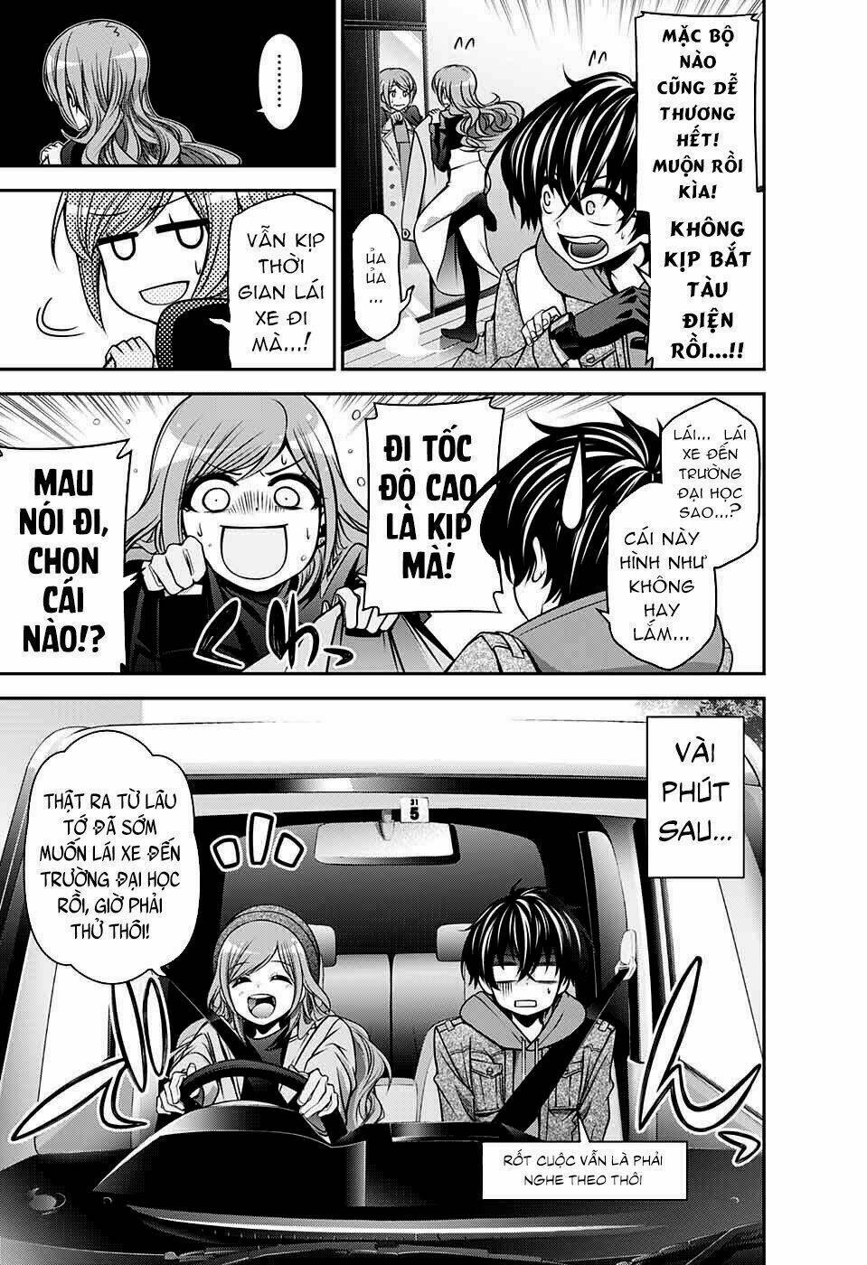 Dark Gathering Vol. 2 Ch. 4 第8页