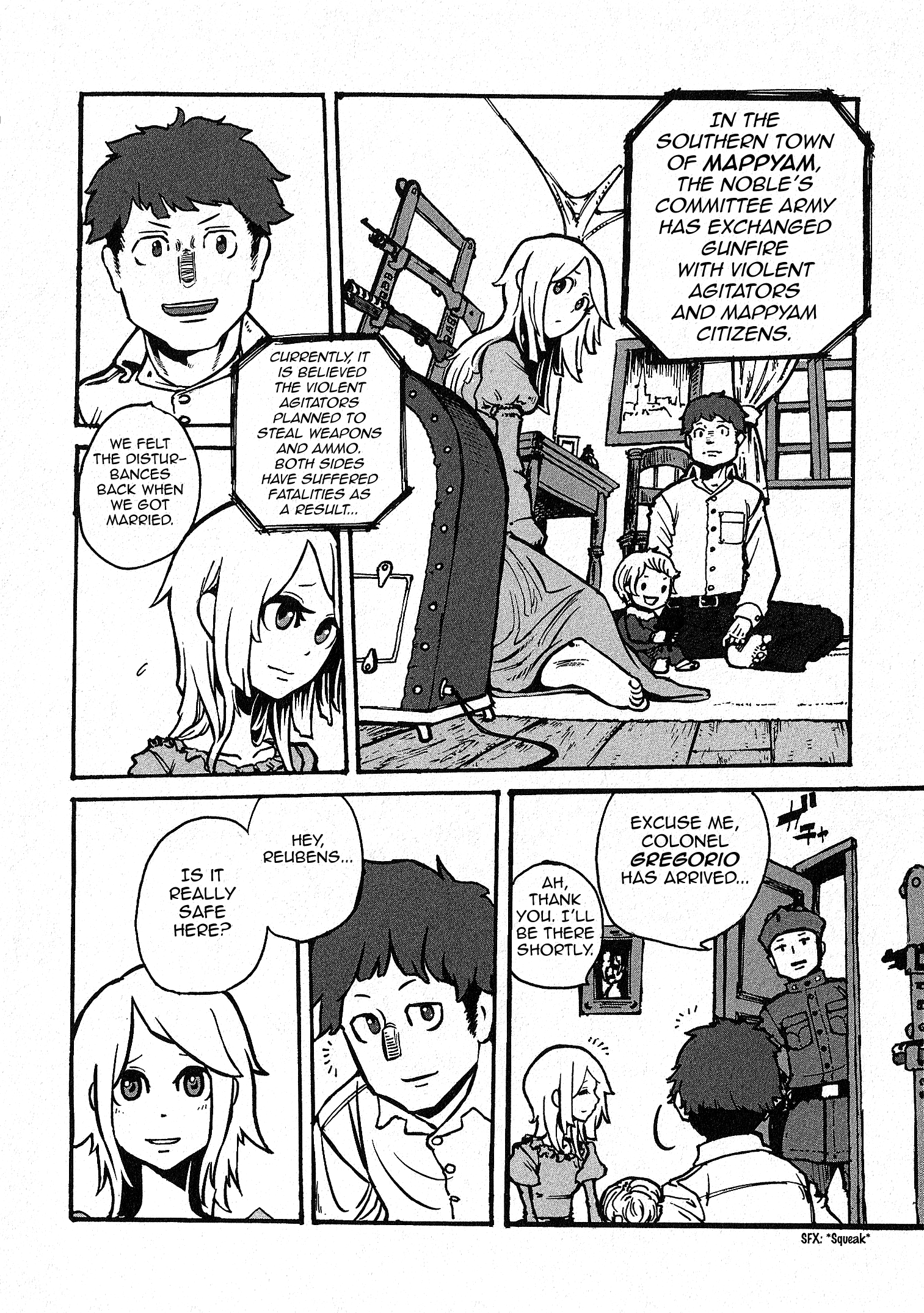 GROUNDLESS One-eyed Sniper (Part 1) 第11页