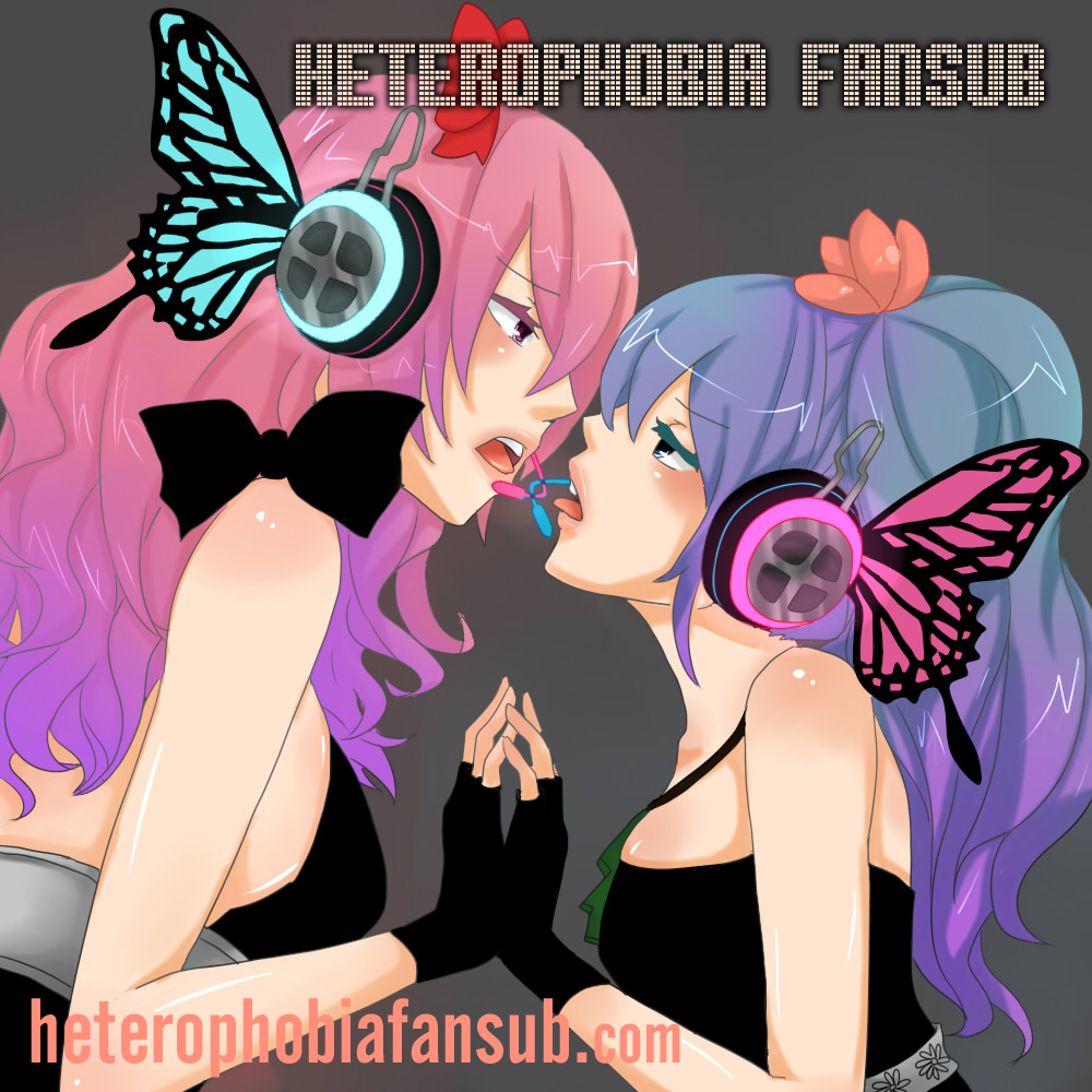 Swap ⇔ Swap Vol. 1 Ch. 6 第1页