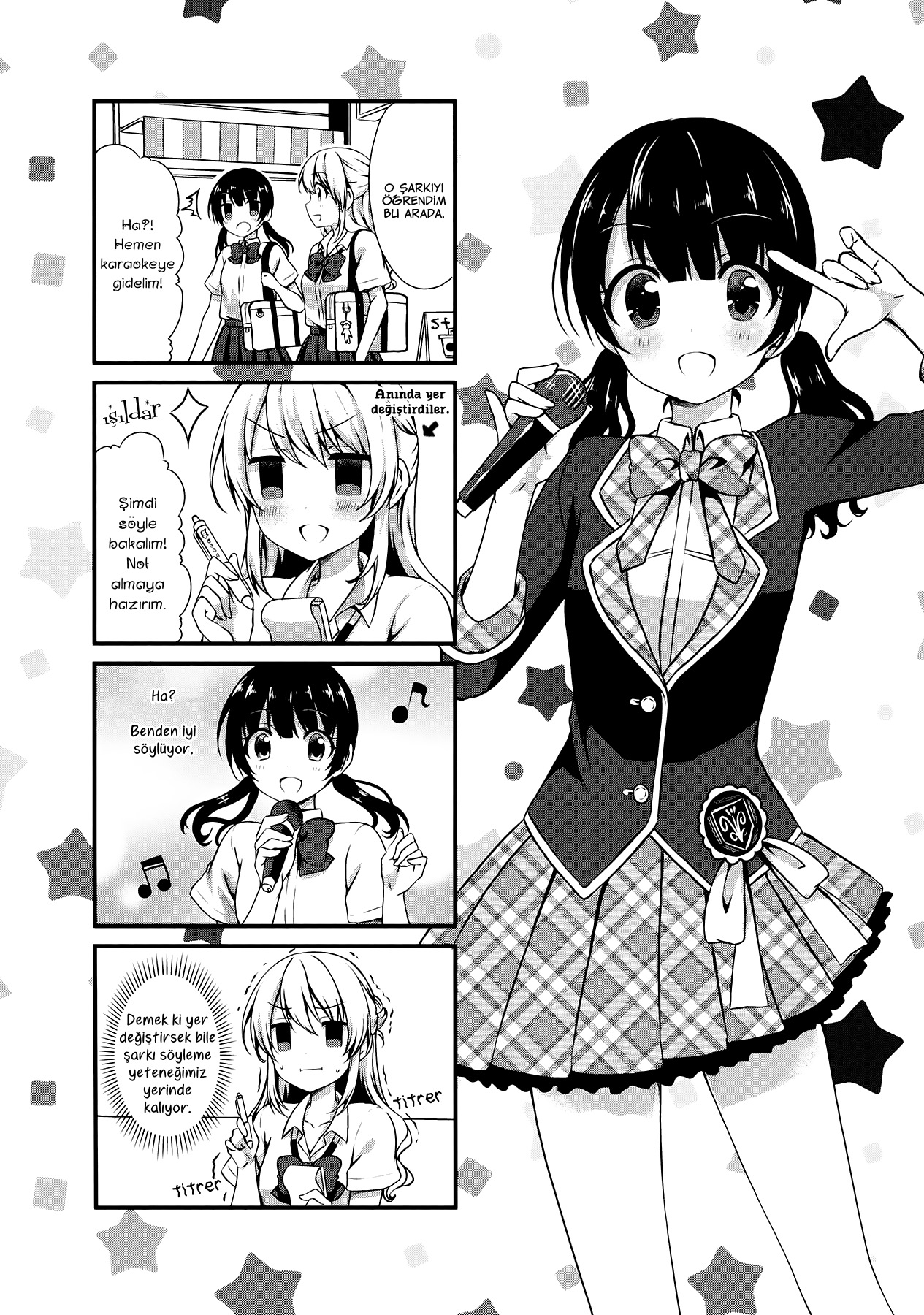 Swap ⇔ Swap Vol. 1 Ch. 6 第11页