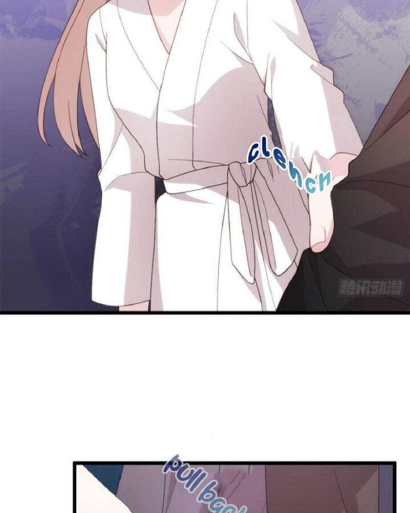 Sultry Wedding Ch. 4 第20页