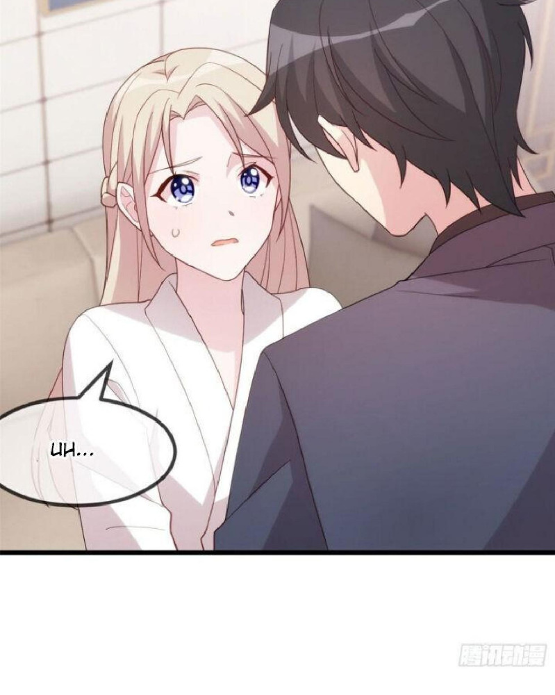Sultry Wedding Ch. 4 第22页