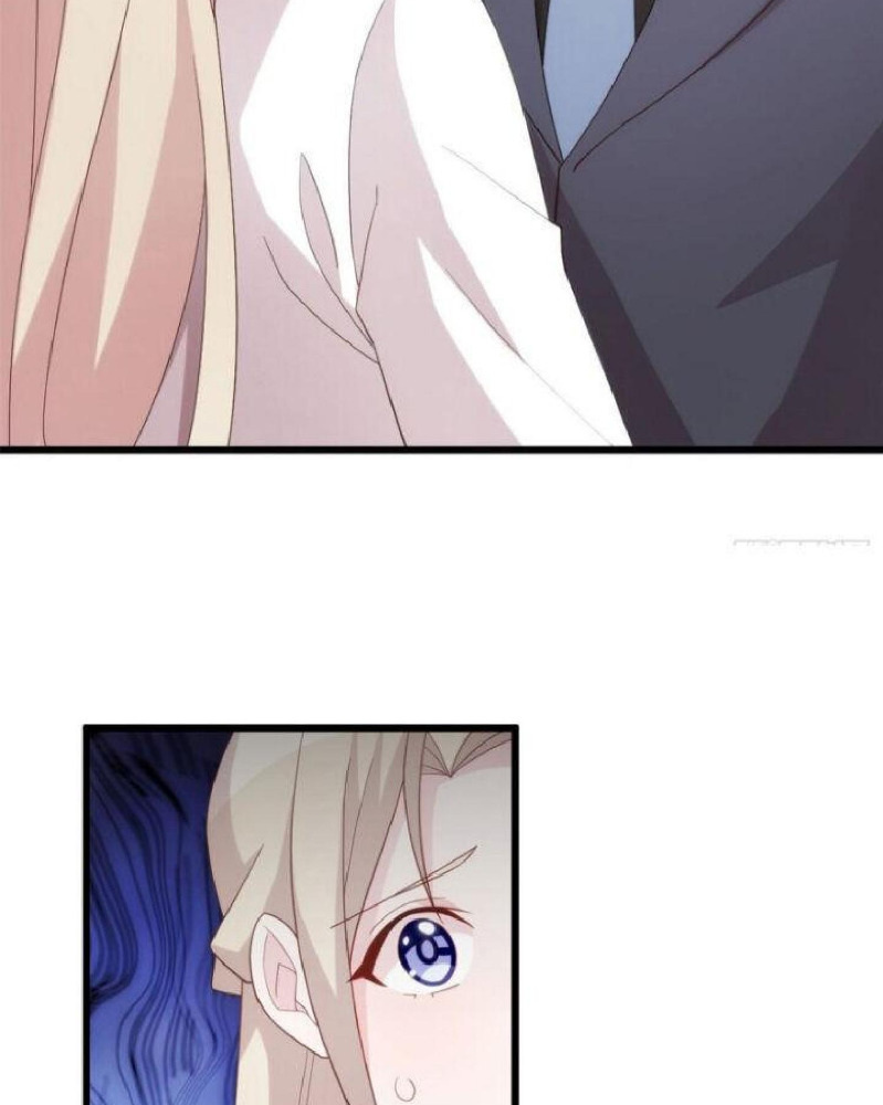 Sultry Wedding Ch. 4 第25页