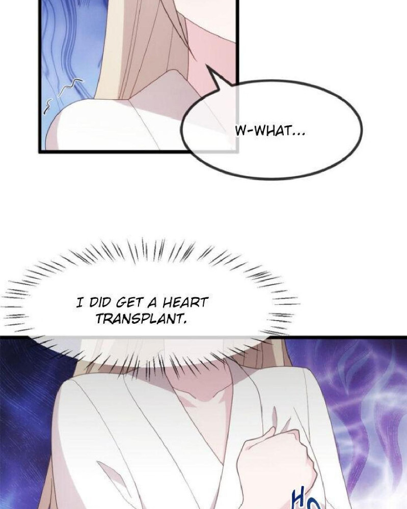 Sultry Wedding Ch. 4 第26页