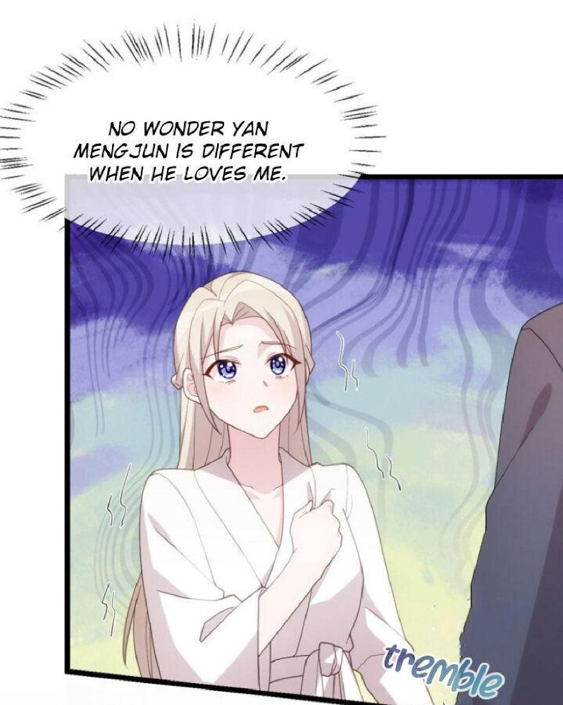 Sultry Wedding Ch. 4 第29页