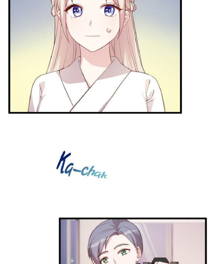 Sultry Wedding Ch. 4 第6页
