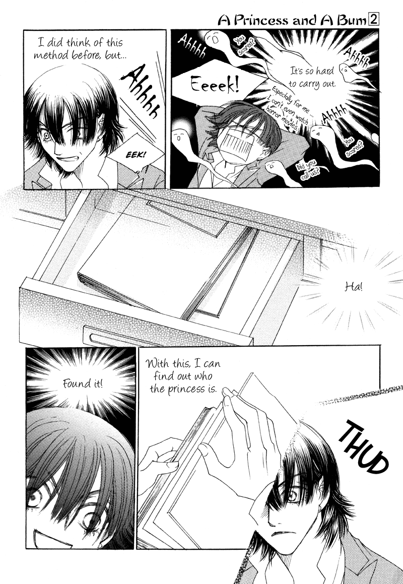 Princess and a Bum The Forbidden Princess 第18页