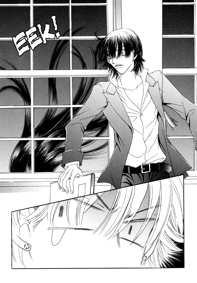 Princess and a Bum The Forbidden Princess 第21页
