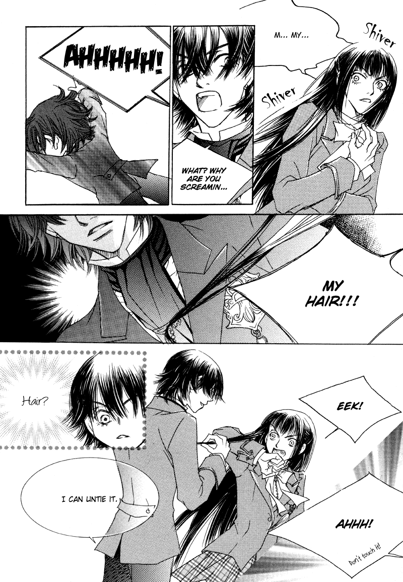 Princess and a Bum The Forbidden Princess 第26页