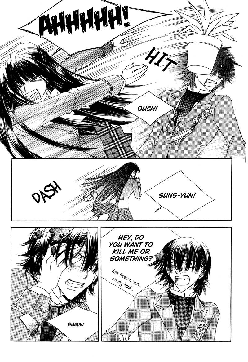 Princess and a Bum The Forbidden Princess 第45页