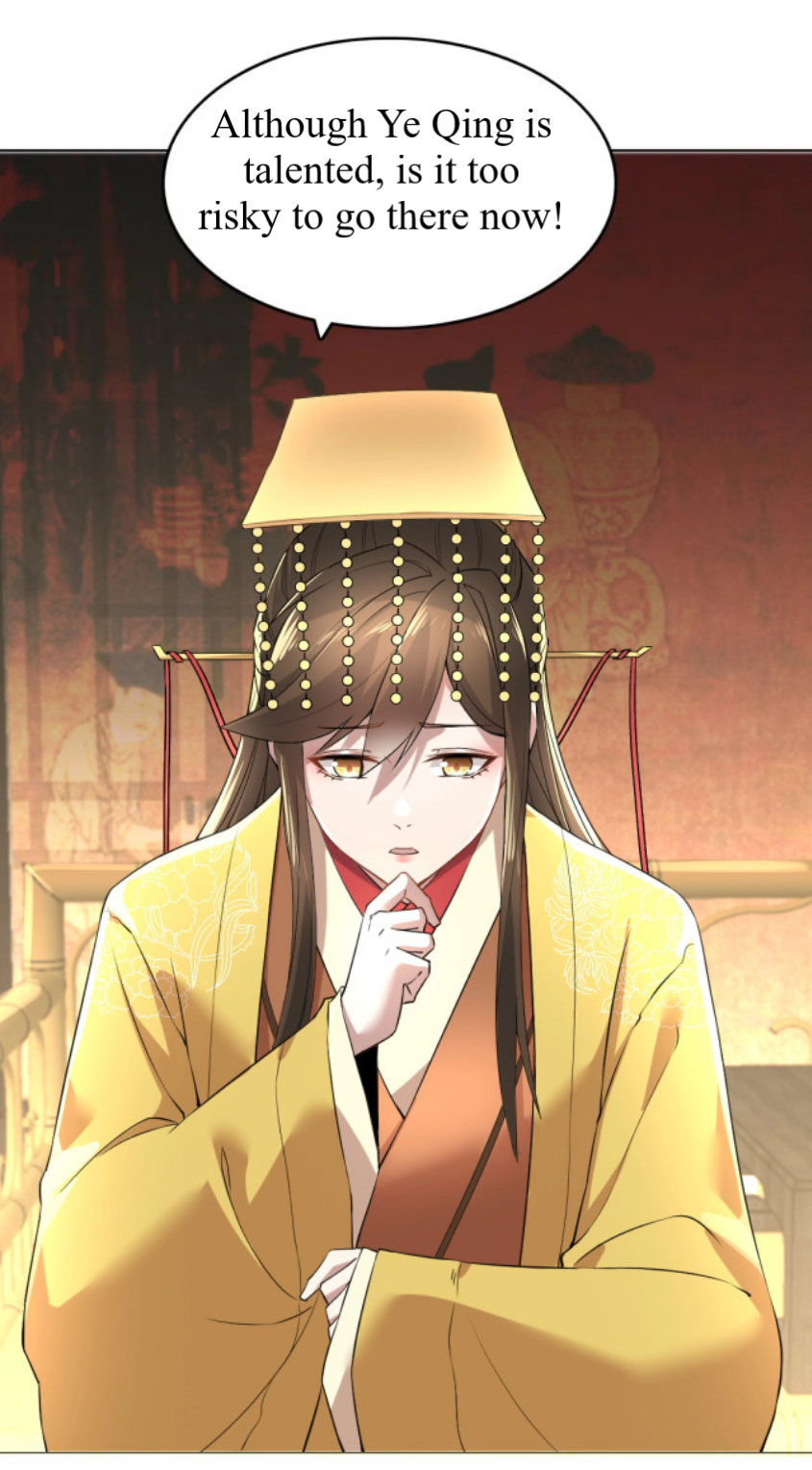 If I Don’t Die Soon, I’ll Really Become Invincible! Ch. 5 第12页