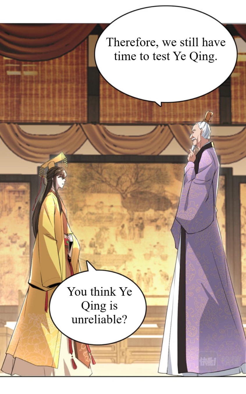 If I Don’t Die Soon, I’ll Really Become Invincible! Ch. 5 第16页