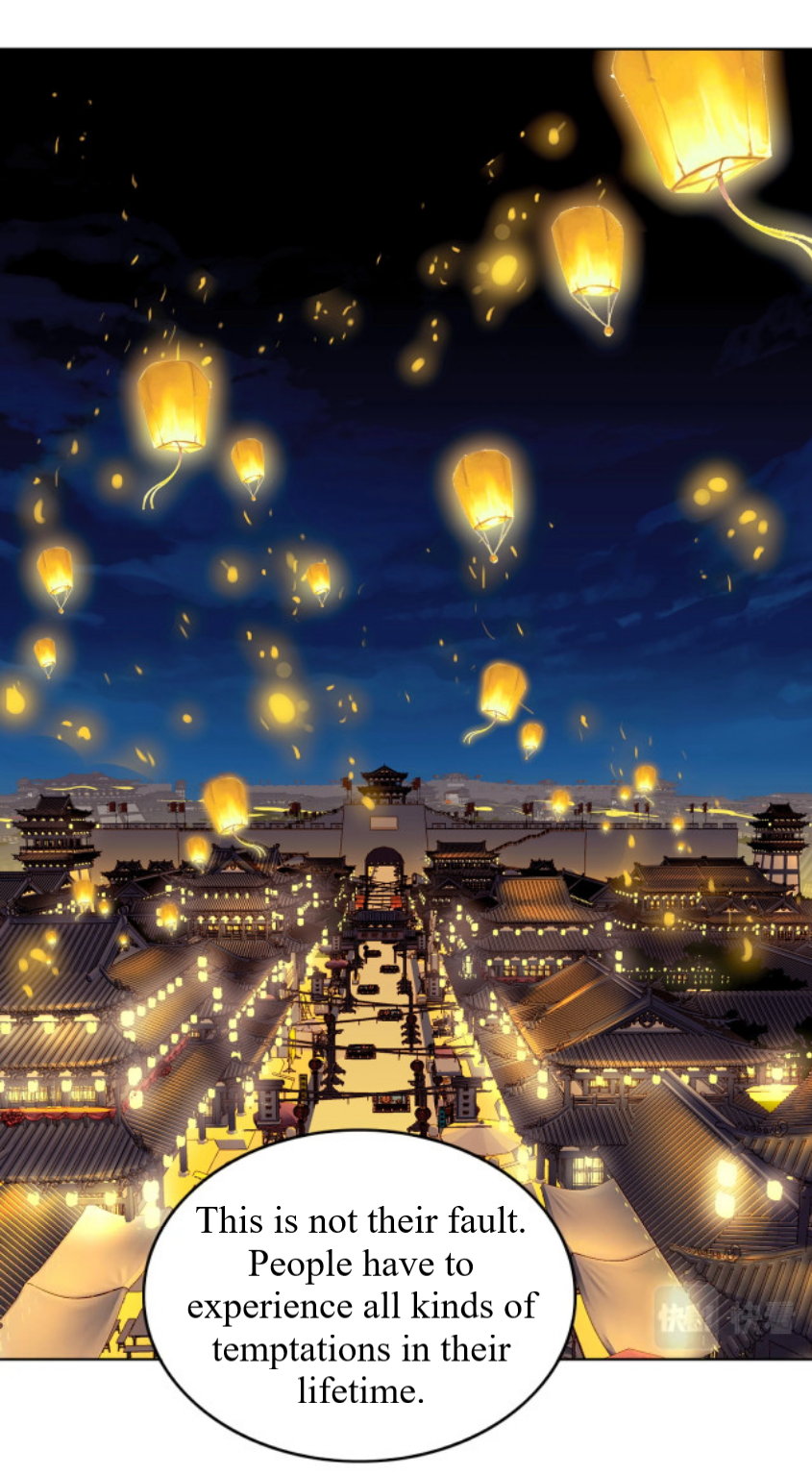 If I Don’t Die Soon, I’ll Really Become Invincible! Ch. 5 第20页