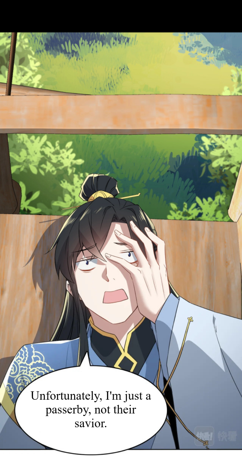 If I Don’t Die Soon, I’ll Really Become Invincible! Ch. 5 第37页