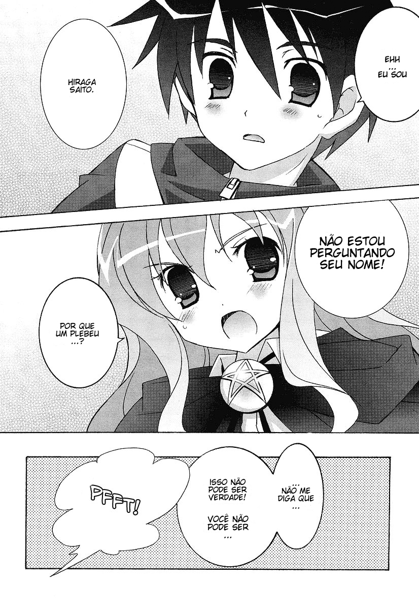 Zero no Tsukaima Vol. 1 Ch. 1 第21页