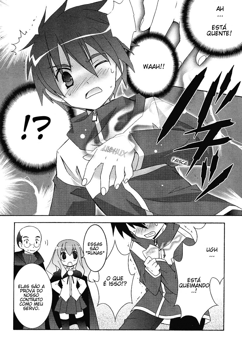 Zero no Tsukaima Vol. 1 Ch. 1 第29页