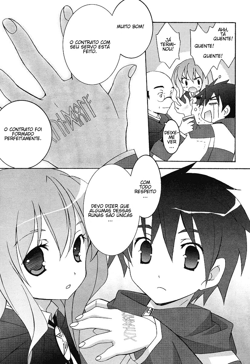 Zero no Tsukaima Vol. 1 Ch. 1 第30页