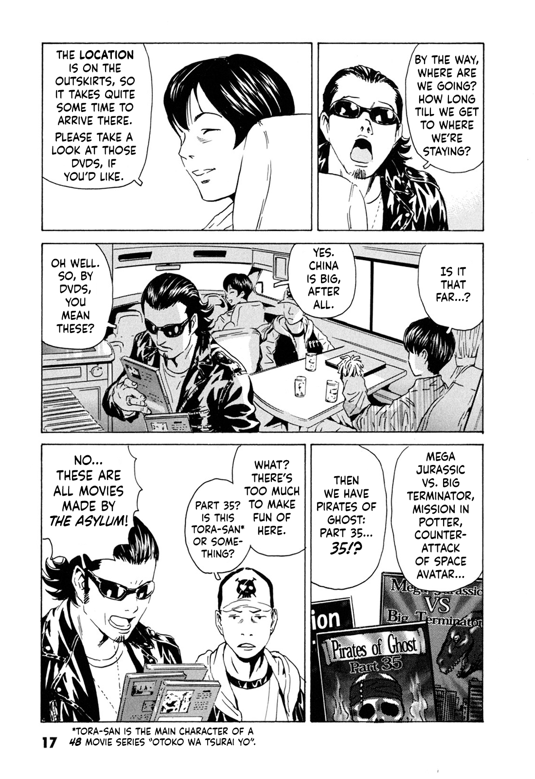 Kurosagi Corpse Delivery Service Down Town 第18页