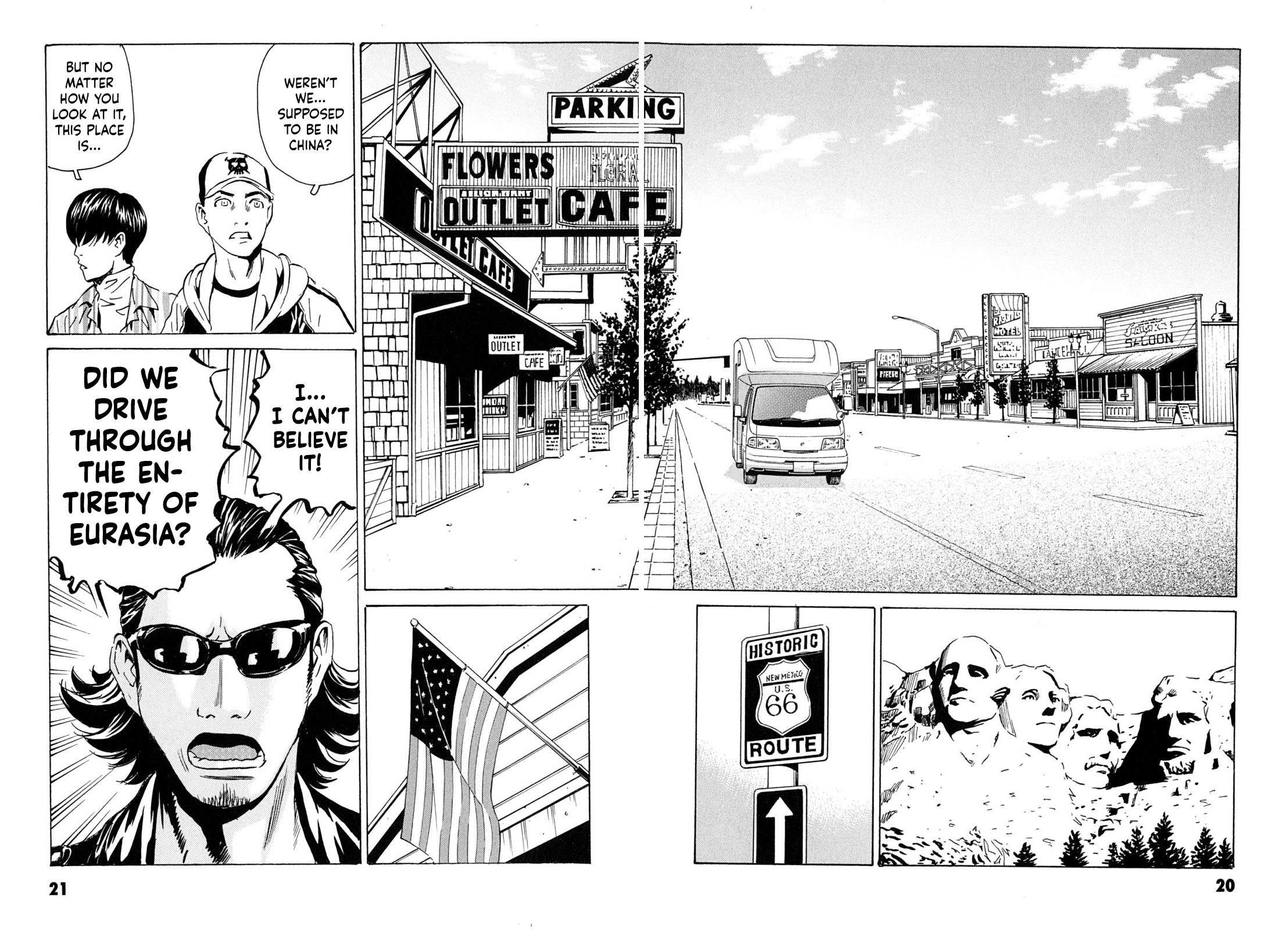 Kurosagi Corpse Delivery Service Down Town 第21页