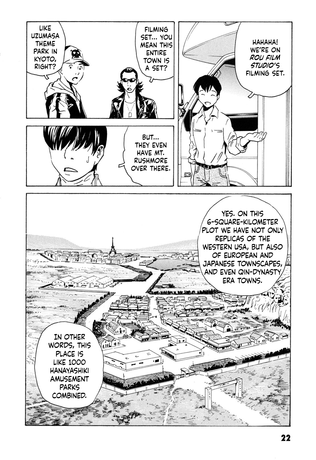 Kurosagi Corpse Delivery Service Down Town 第22页