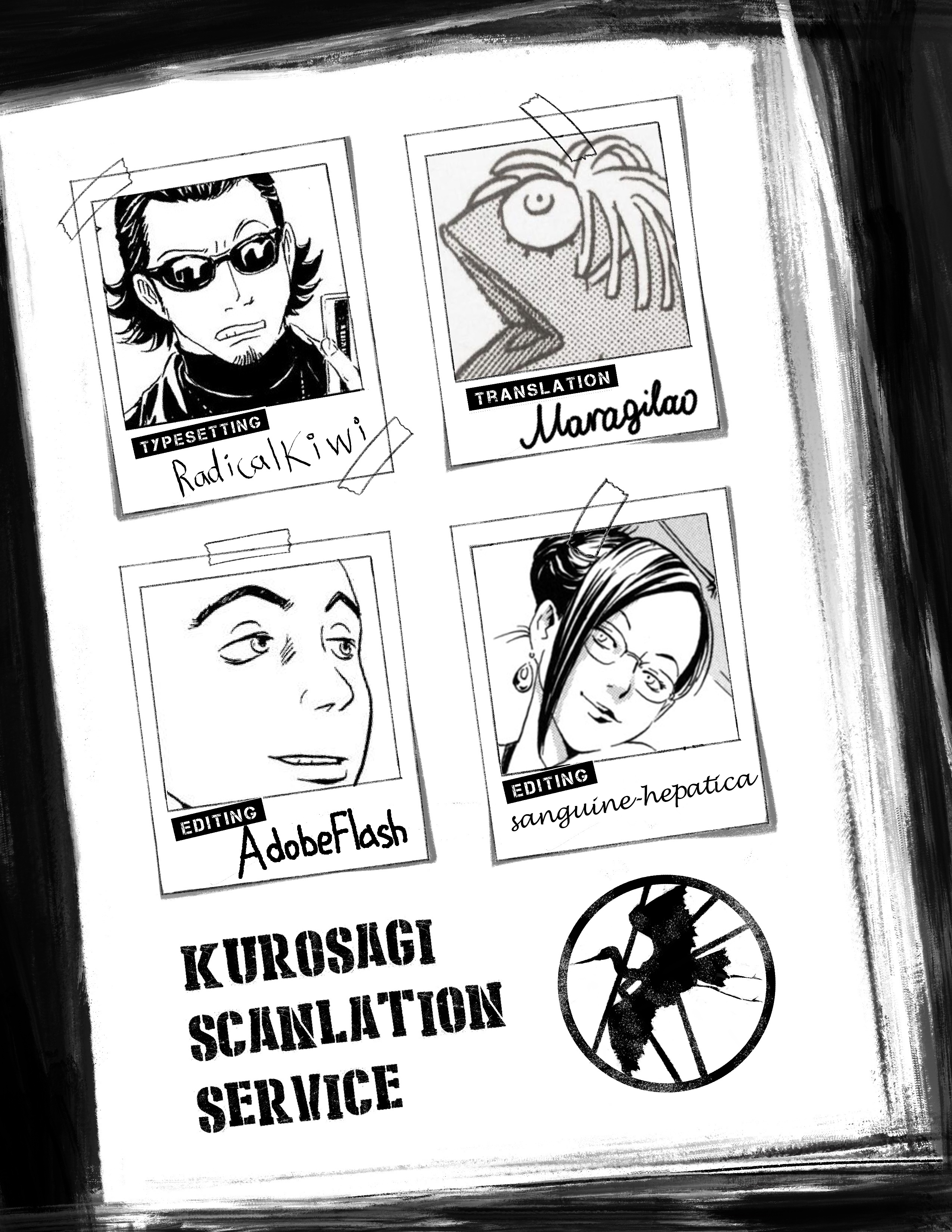 Kurosagi Corpse Delivery Service Down Town 第34页