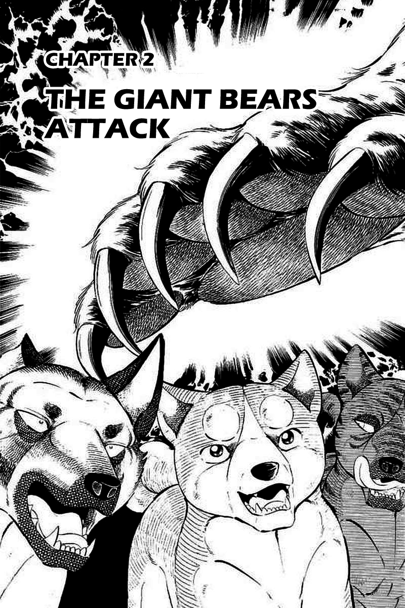 Ginga: The Last Wars The Giant Bears Attack 第1页