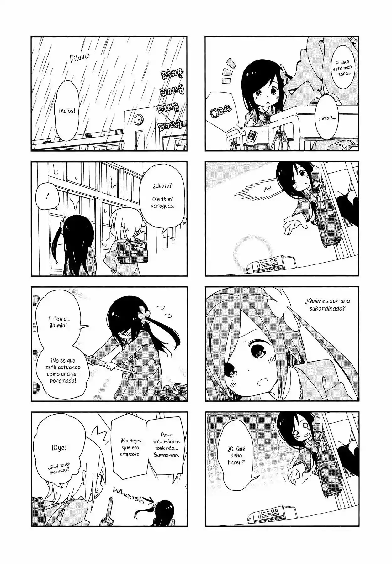 Hitoribocchi no ○○ Seikatsu Vol. 1 Ch. 1 第11页