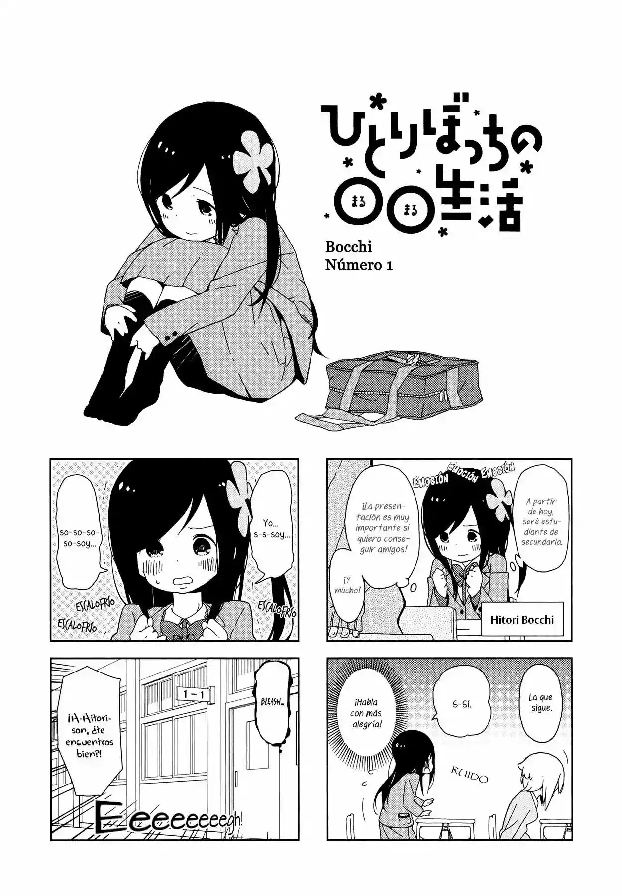 Hitoribocchi no ○○ Seikatsu 第6页