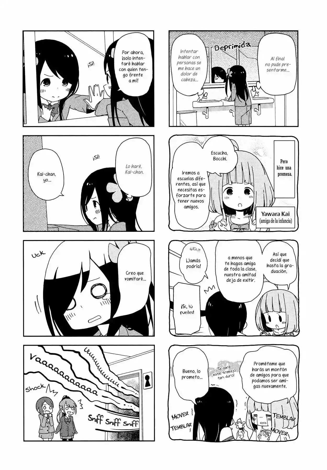 Hitoribocchi no ○○ Seikatsu 第7页
