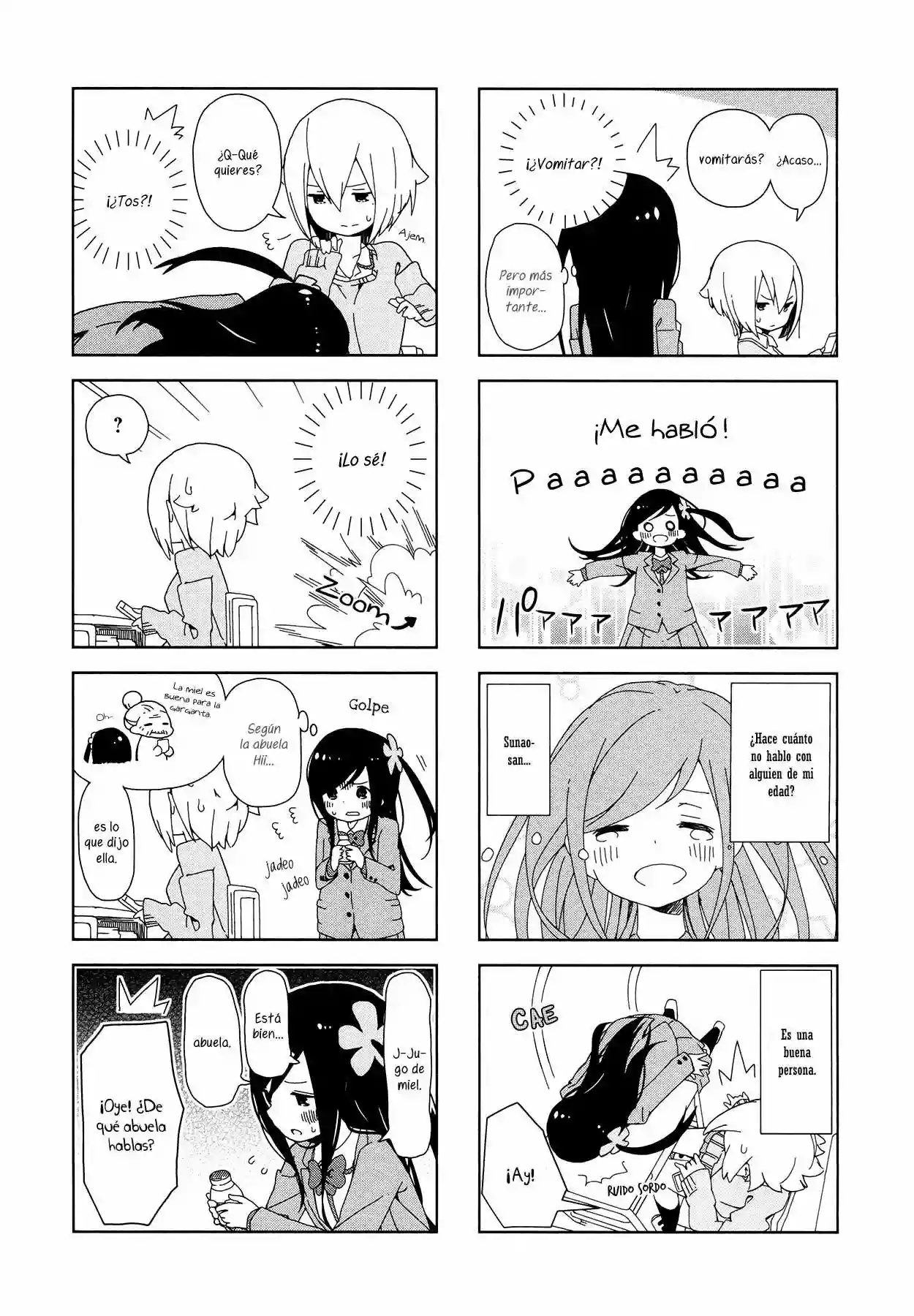 Hitoribocchi no ○○ Seikatsu Vol. 1 Ch. 1 第9页