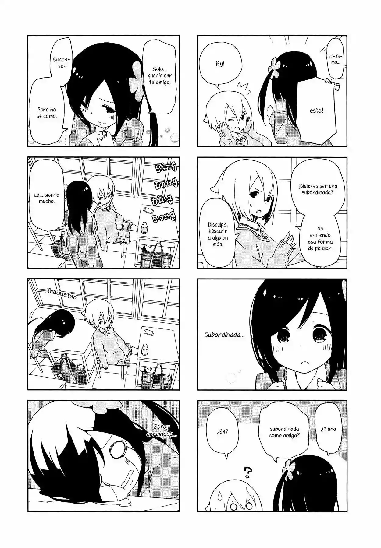 Hitoribocchi no ○○ Seikatsu Vol. 1 Ch. 1 第10页