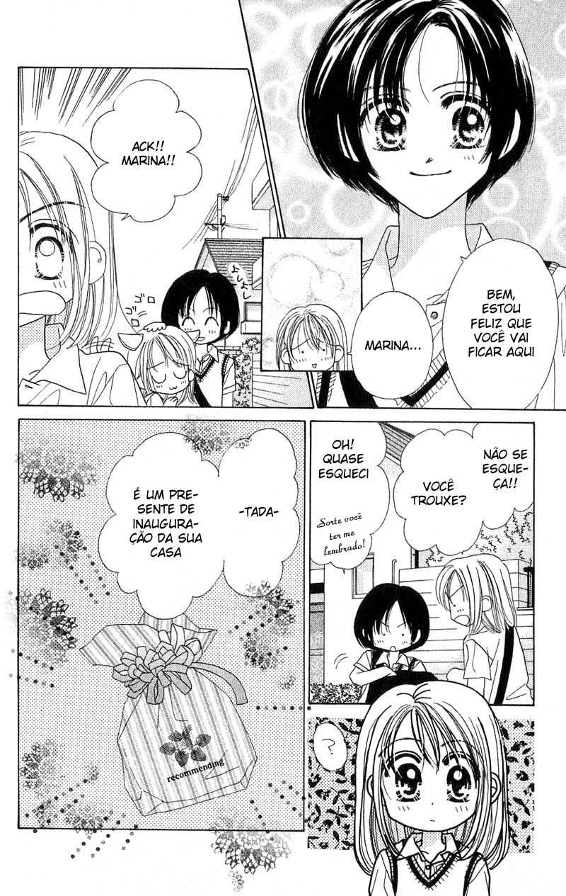 Good Morning Call Vol. 1 Ch. 1 第11页