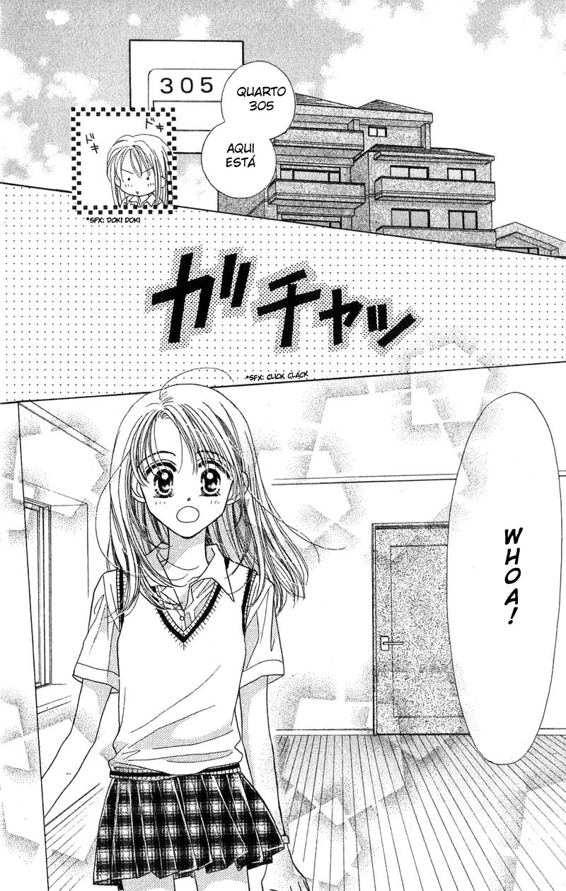 Good Morning Call Vol. 1 Ch. 1 第15页