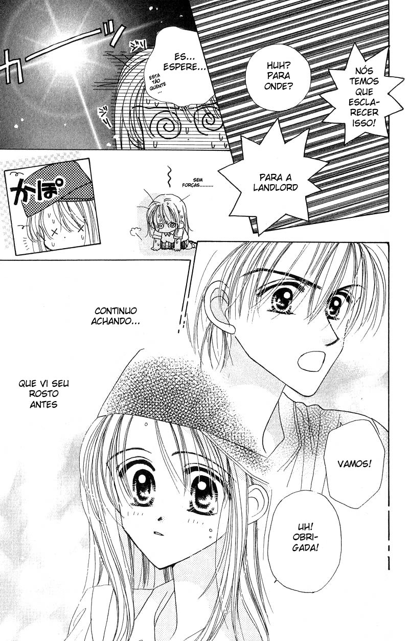Good Morning Call Vol. 1 Ch. 1 第24页