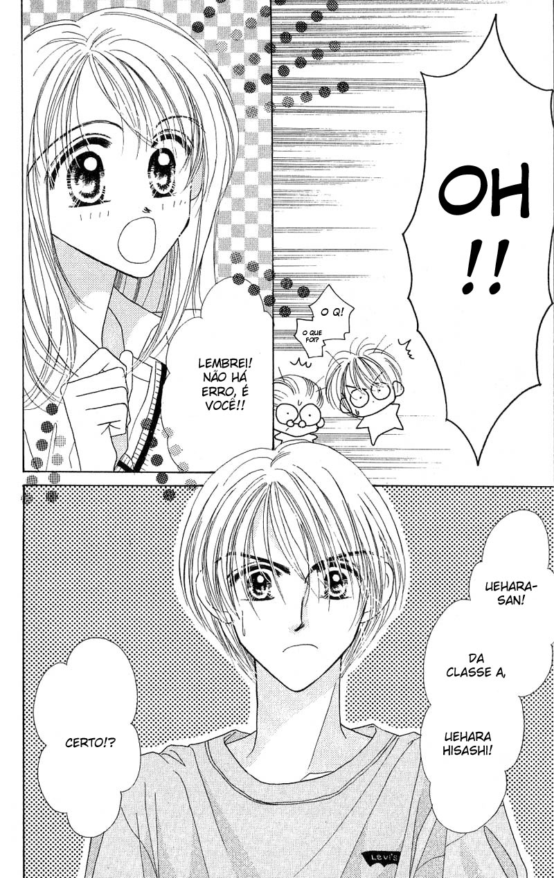 Good Morning Call Vol. 1 Ch. 1 第27页