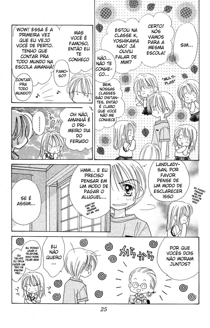 Good Morning Call Vol. 1 Ch. 1 第28页