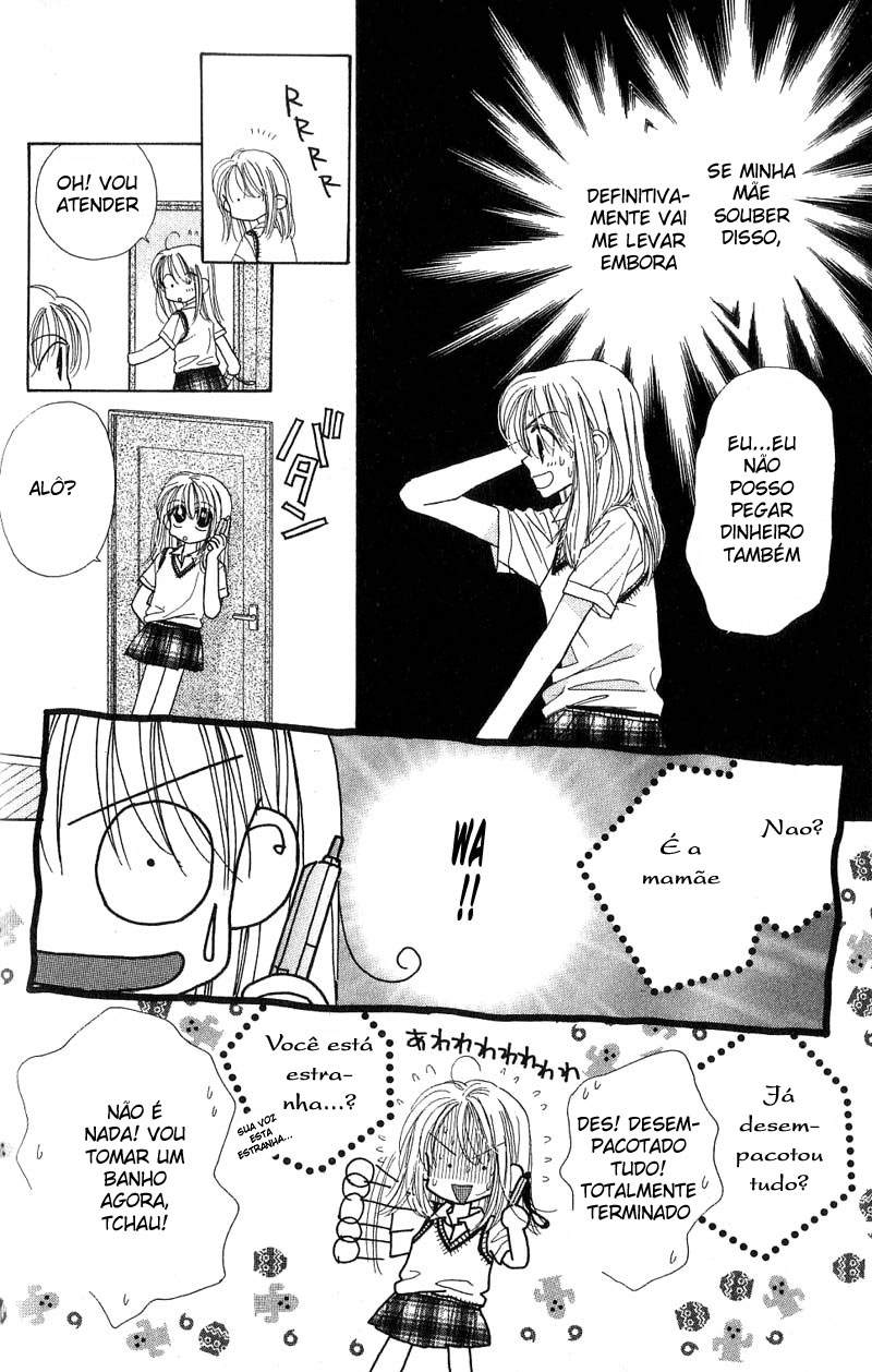 Good Morning Call Vol. 1 Ch. 1 第31页
