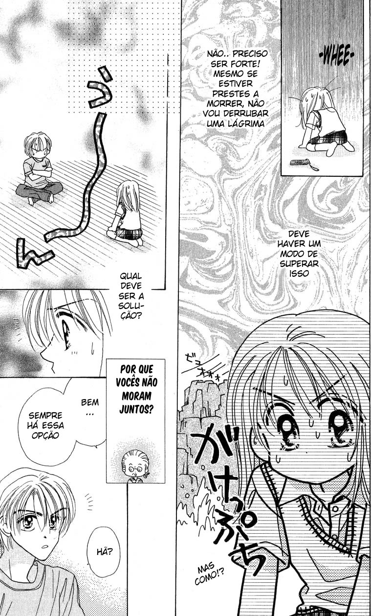 Good Morning Call Vol. 1 Ch. 1 第32页