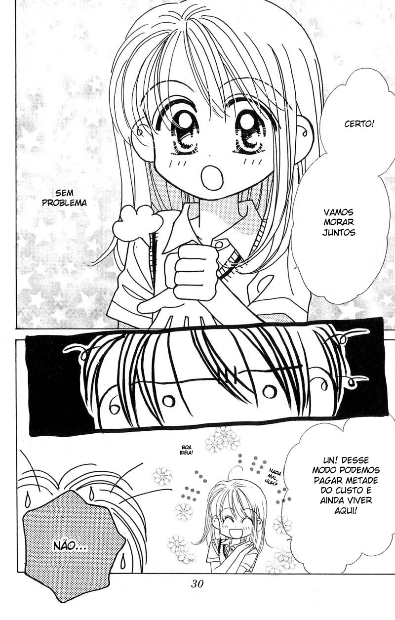 Good Morning Call Vol. 1 Ch. 1 第33页