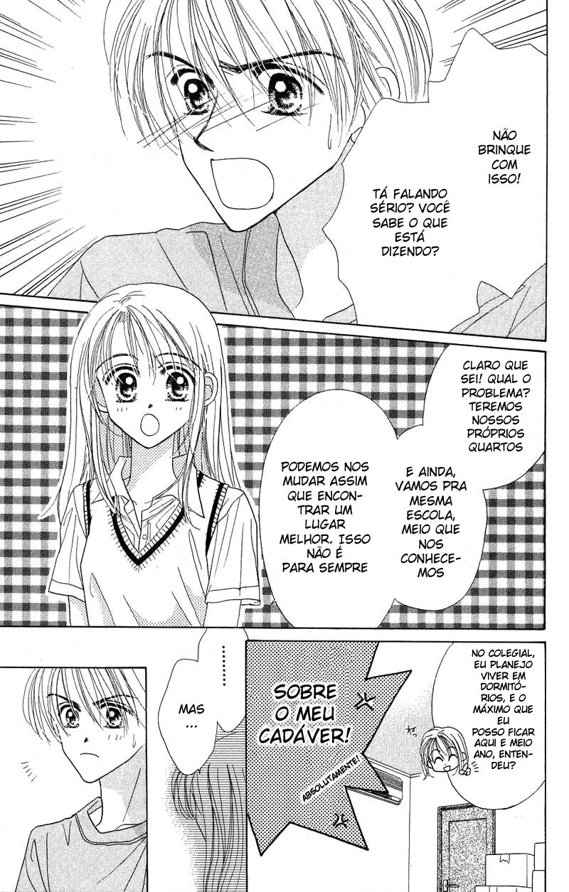 Good Morning Call Vol. 1 Ch. 1 第34页