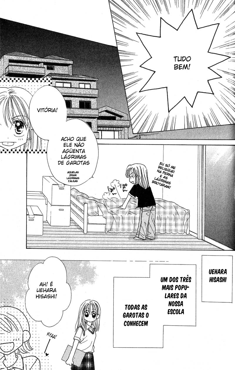 Good Morning Call Vol. 1 Ch. 1 第36页