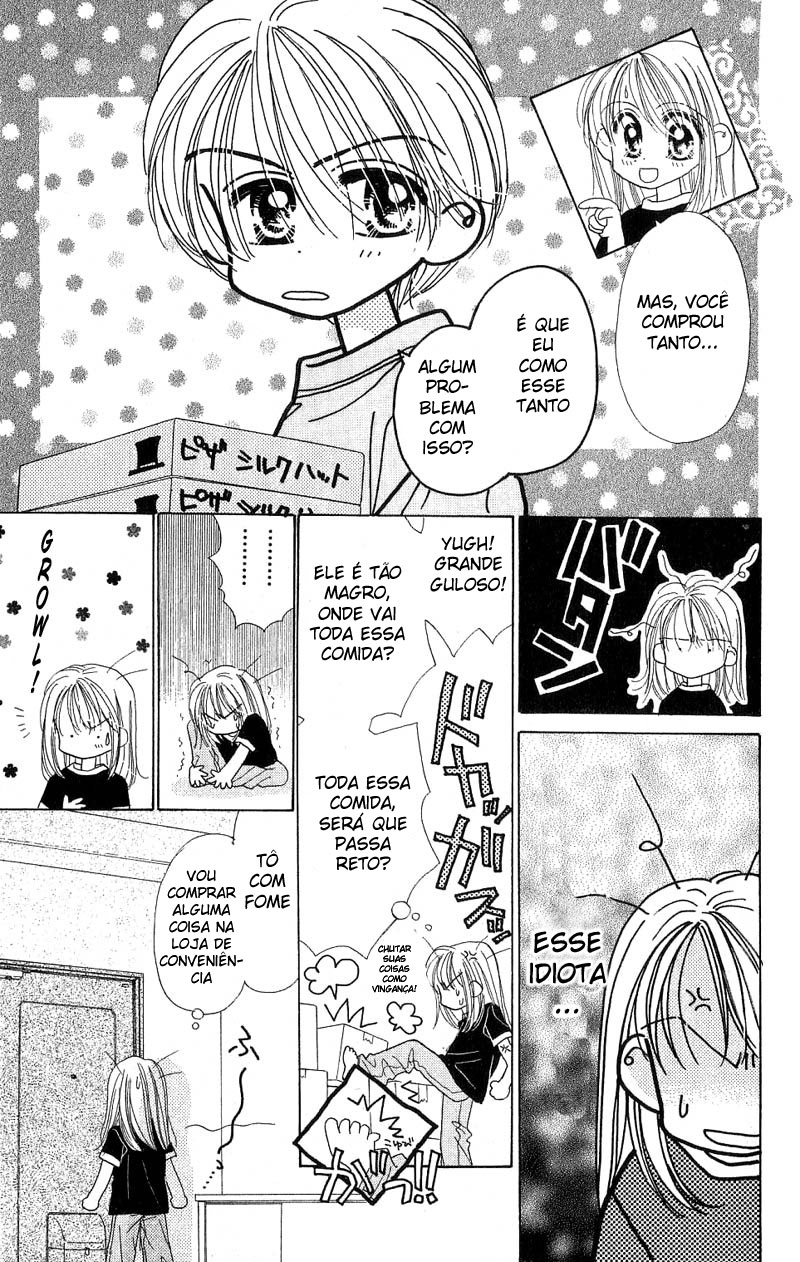 Good Morning Call Vol. 1 Ch. 1 第38页