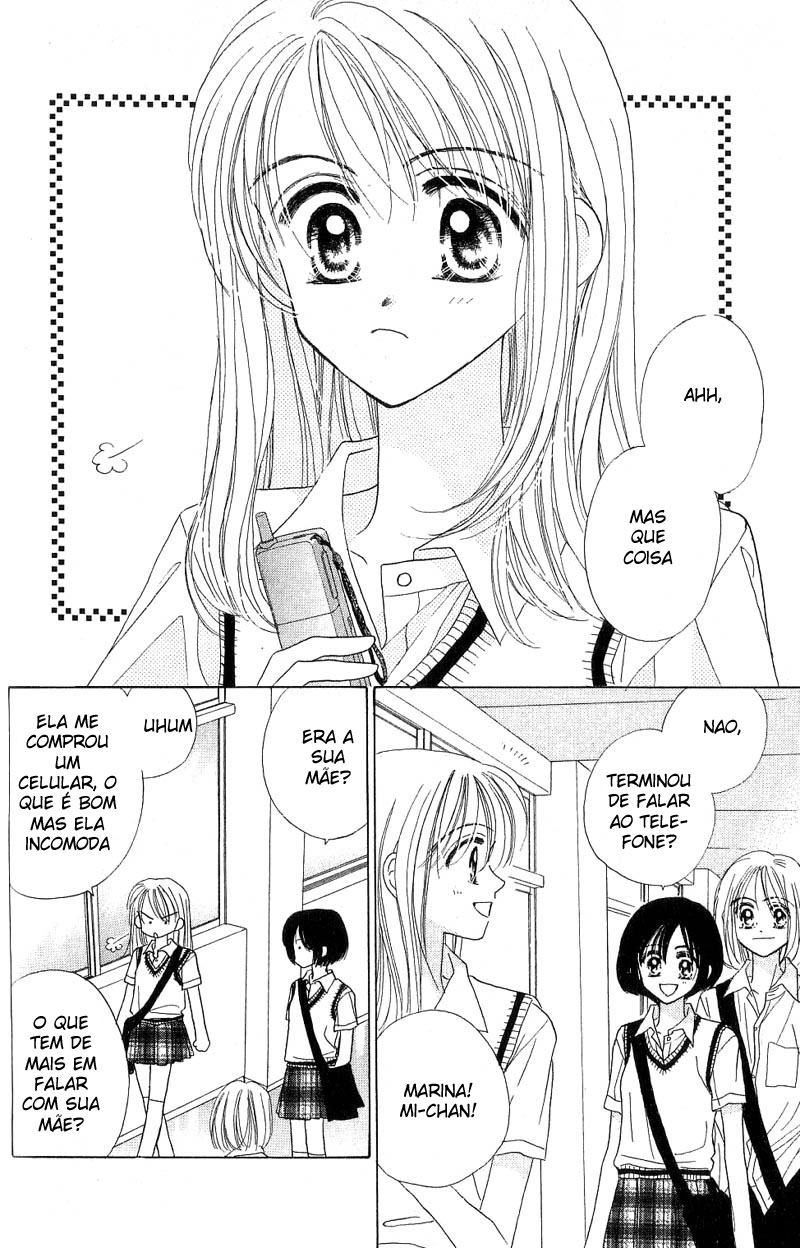 Good Morning Call Vol. 1 Ch. 1 第9页